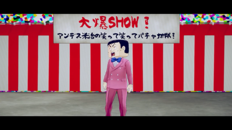 《AI 梦境档案 涅槃计划》发布角色宣传片 <a href=