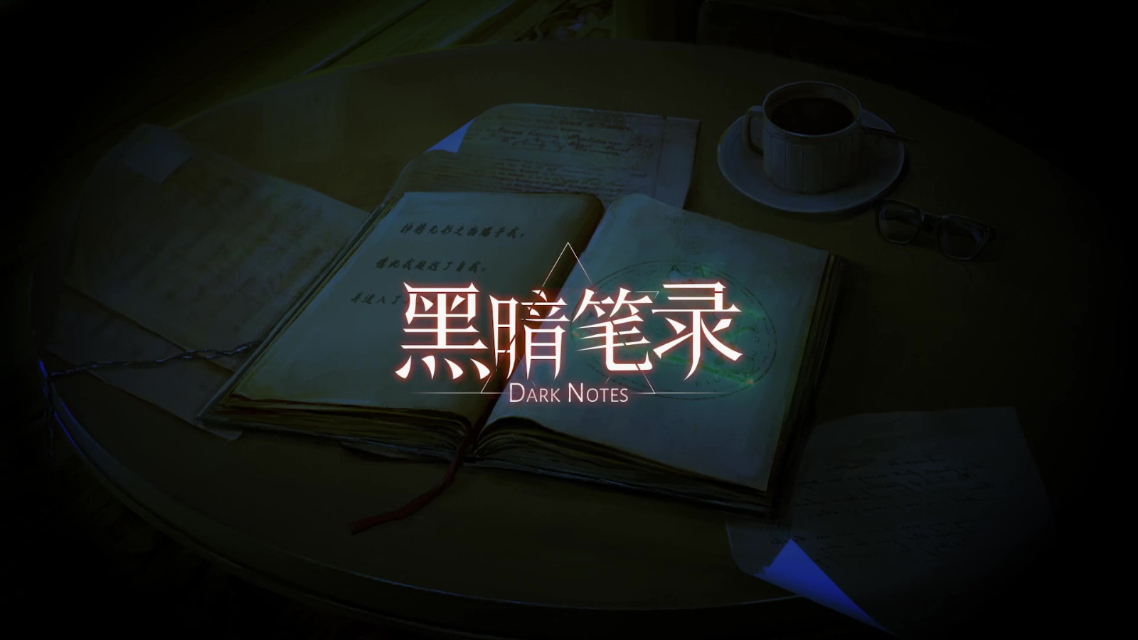 3DM速报：Epic《无主之地3》喜加一 《巫师3》次世代版Q4推出