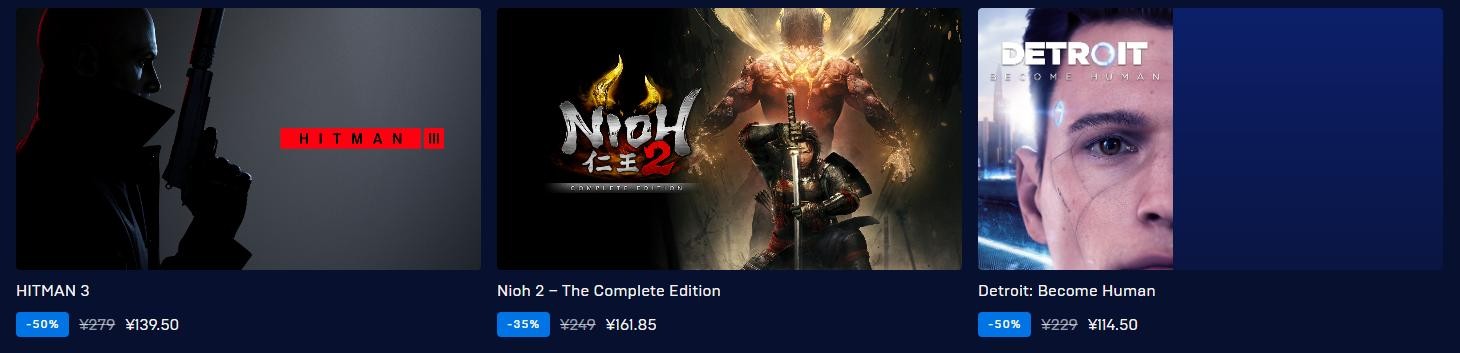 Epic商店开启2022大特卖活动 7.5折套娃券无限领取