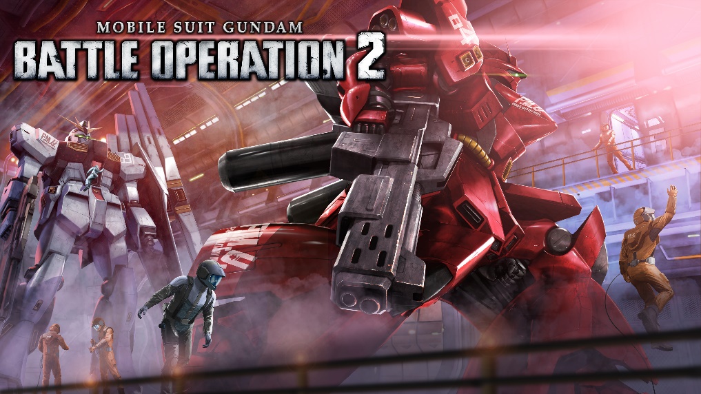 高达系列<a href=