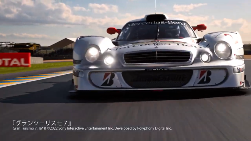 一起迎接夏天PS日本发布新TVCM《我们是玩家》