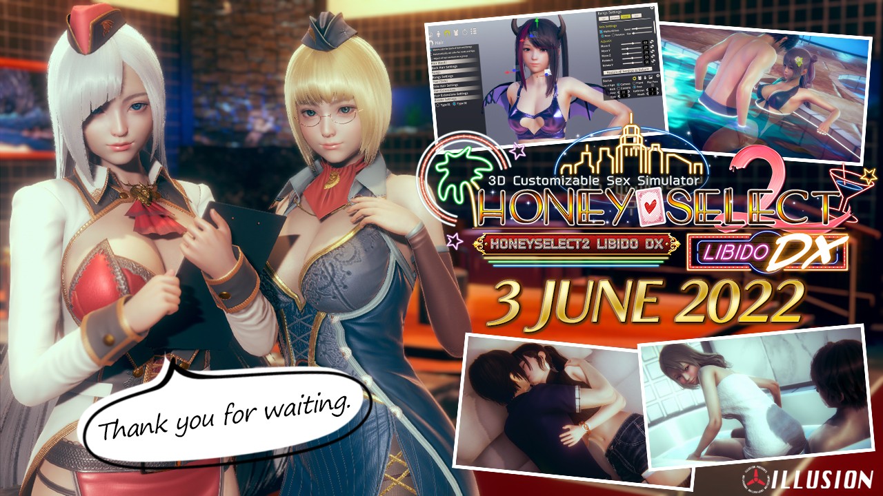 I社《甜心选择2:：Libido DX》Steam版6月3日发售