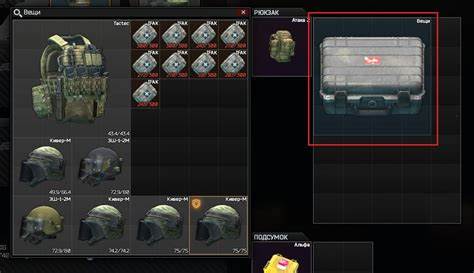 传闻：《战区2》或将有5大新特点