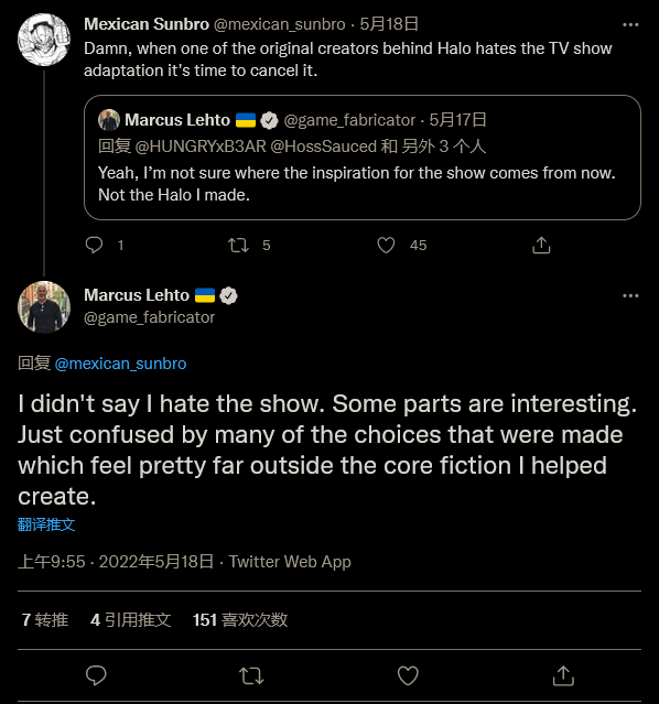 《光环》开发者评价真人剧集：不是我创作的《光环》