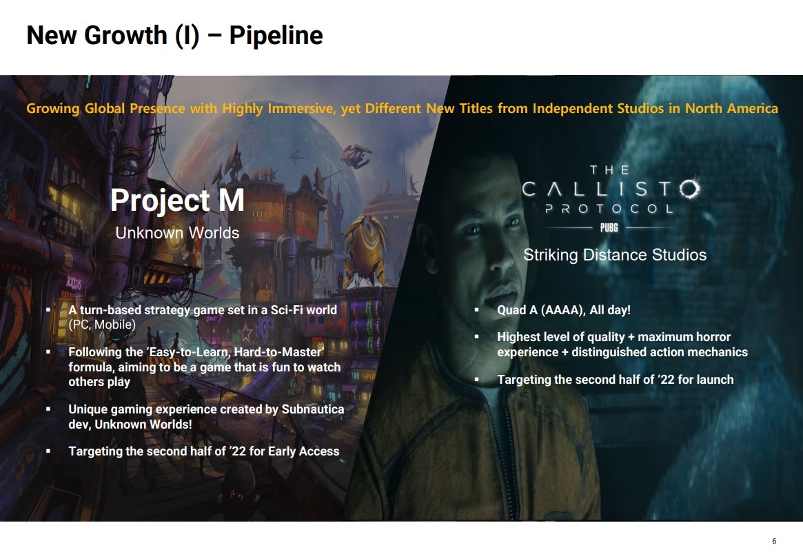 《木卫四协议》仍计划年内发售 自称4A级<a href=