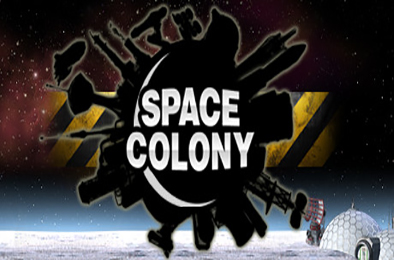 太空殖民地：Steam版 / Space Colony: Steam Edition