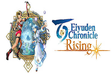 百英雄传：崛起 / Eiyuden Chronicle: Rising v1.3