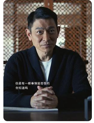 奥迪回应广告被指抄袭  向刘德华致歉全面下架该视频