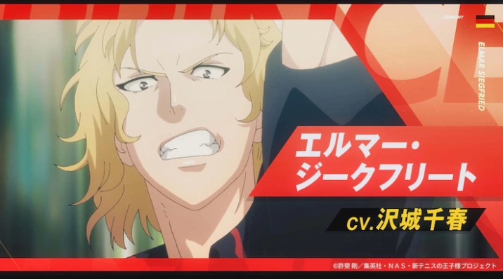 新系列《新网球王子》动画预告 确定7月开播