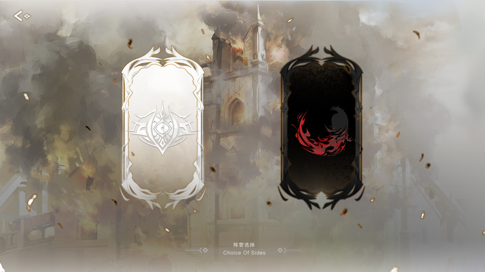 视觉小说+战棋<a href=