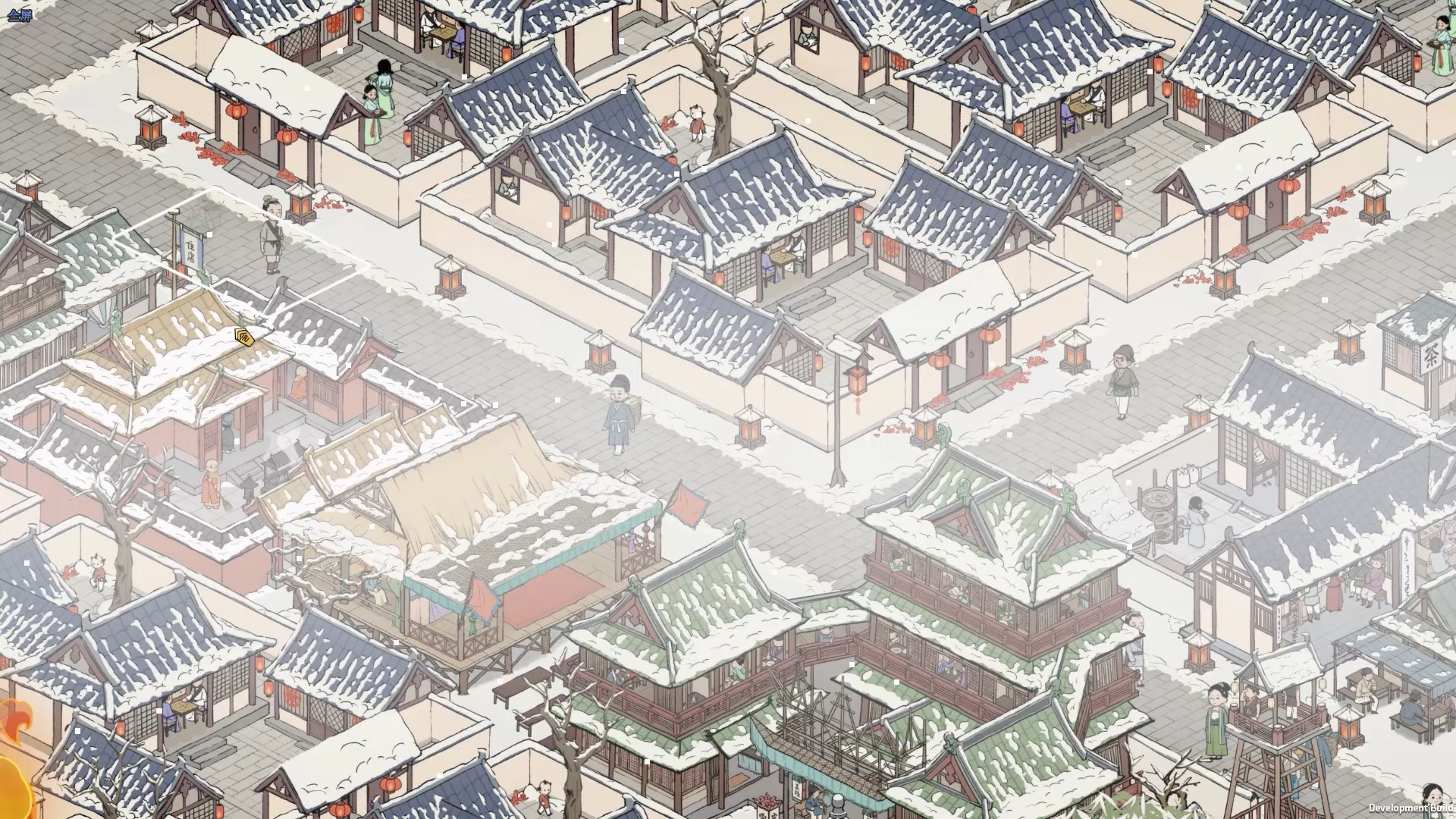 国风建造<a href=