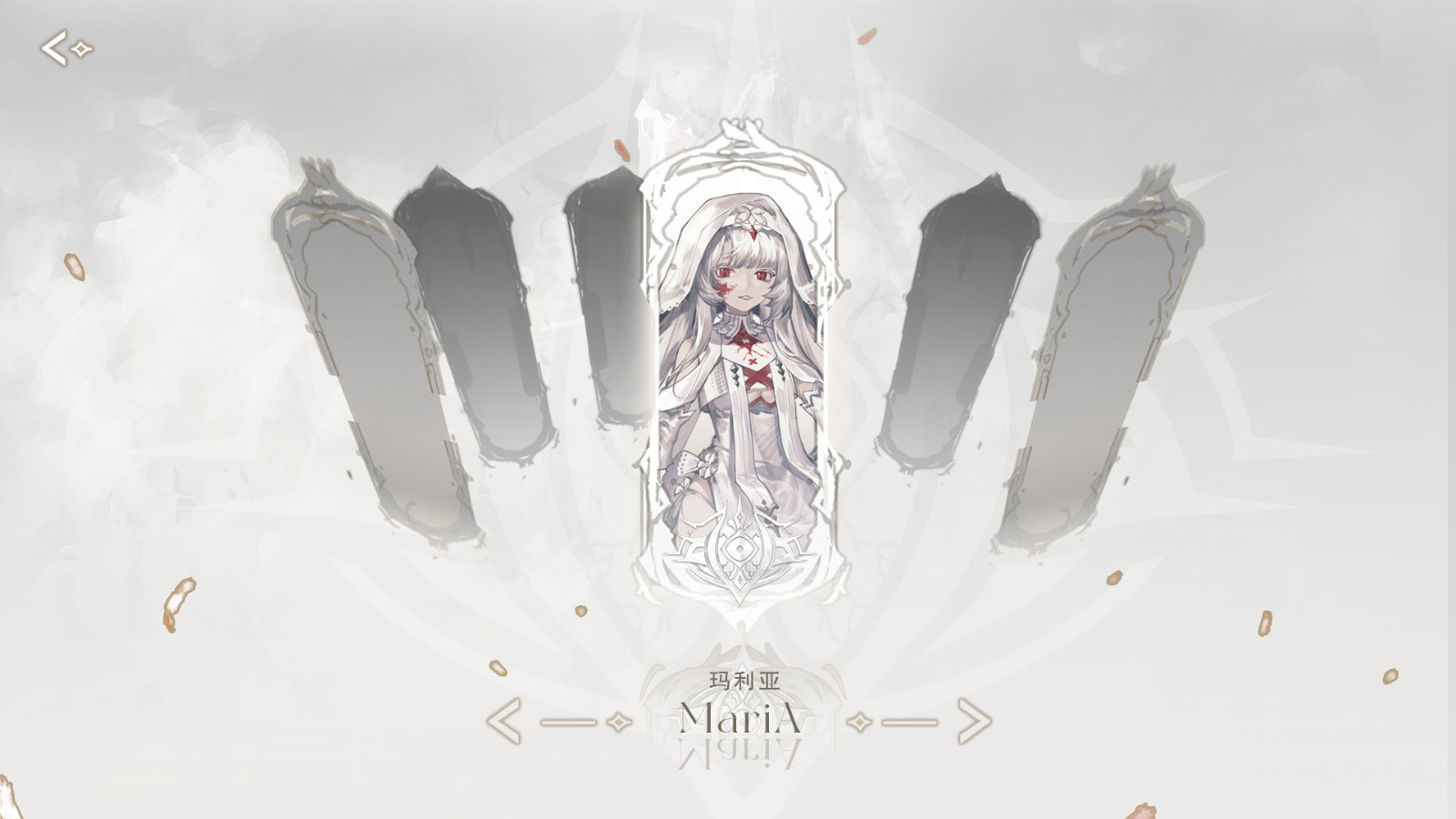 视觉小说+战棋<a href=