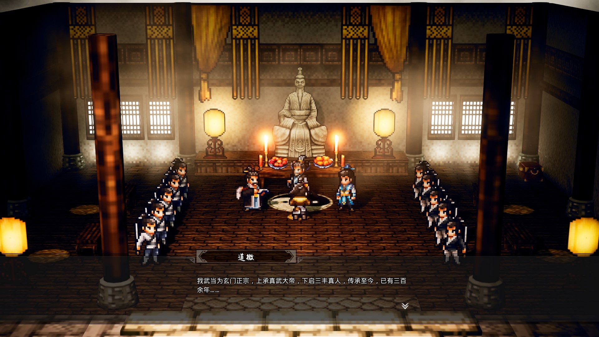 3D像素江湖什么样？武侠<a href=