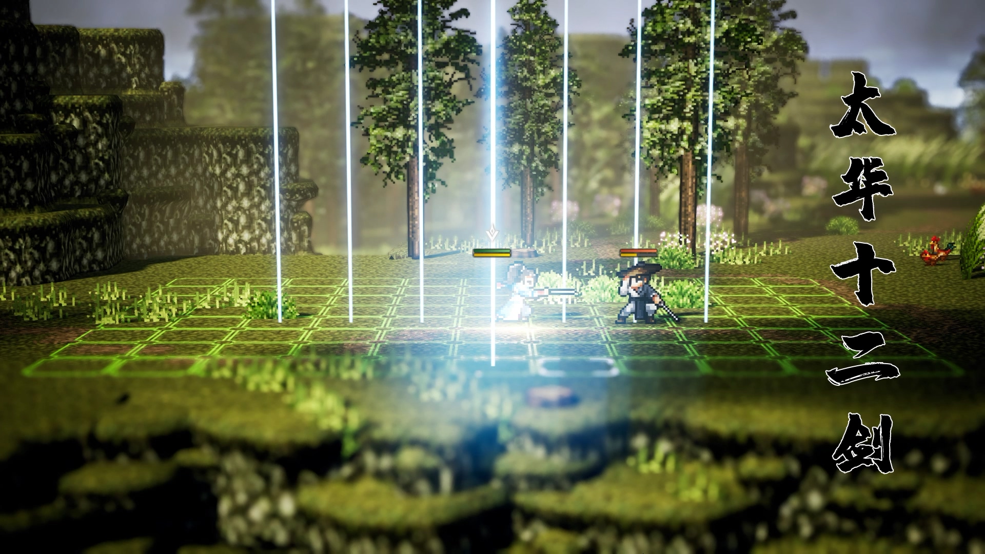 3DM速报：新PS+服务升级需补折扣差价 《八方旅人》团队新作泄露