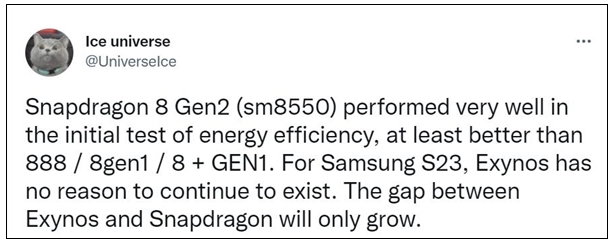 高通二代骁龙8曝光 台积电代工能效比优于骁龙8+