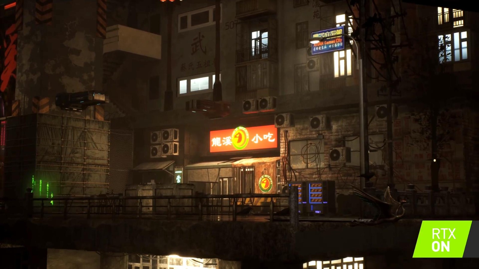 国产赛博朋克<a href=