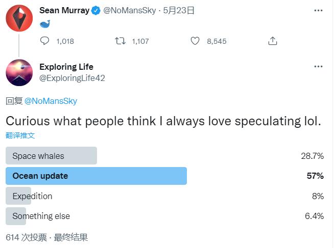 《无人深空》主创发鲸鱼表情符号 暗示即将推出新内容