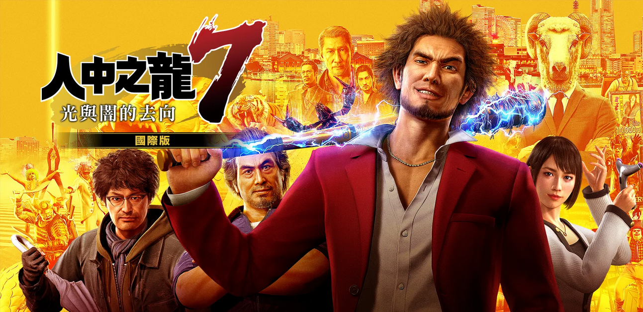 PS商店与任天堂eShop世嘉<a href=