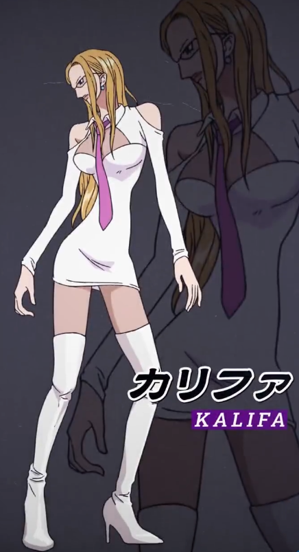 海贼王动画电影《FILM RED》新宣传片 世界政府亮相