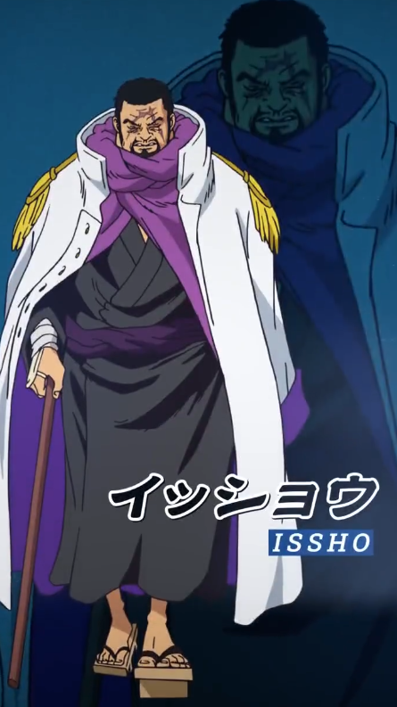 海贼王动画电影《FILM RED》新宣传片 世界政府亮相