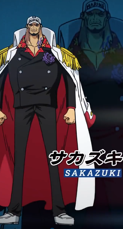 海贼王动画电影《FILM RED》新宣传片 世界政府亮相