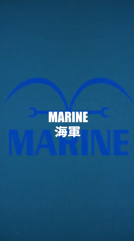 海贼王动画电影《FILM RED》新宣传片 世界政府亮相