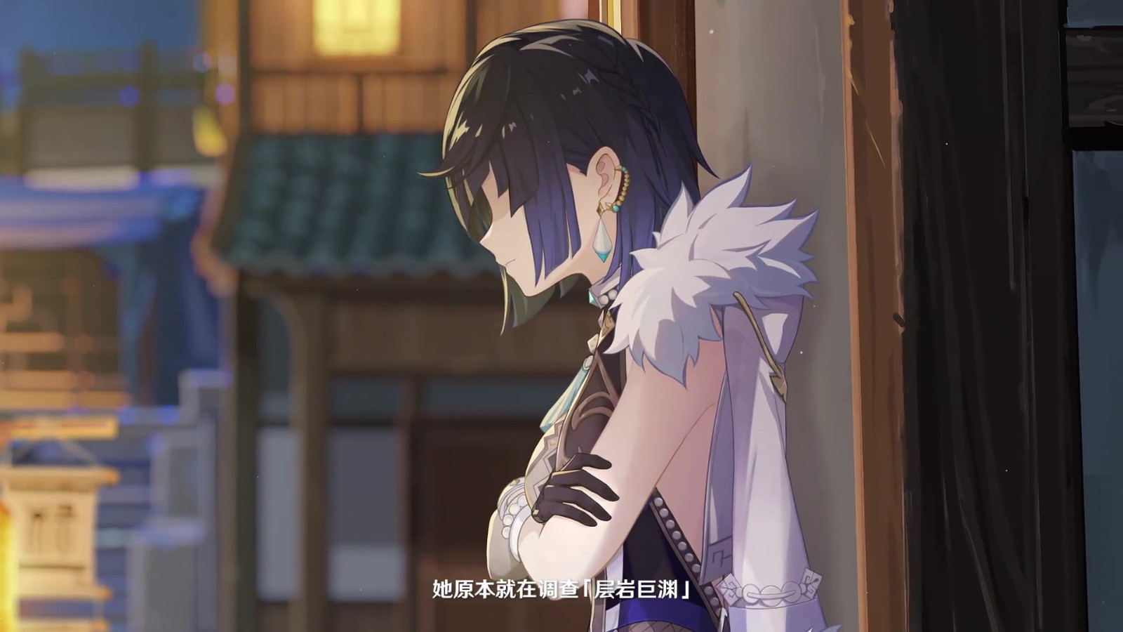 《原神》夜兰角色PV公布 5月31日正式上线