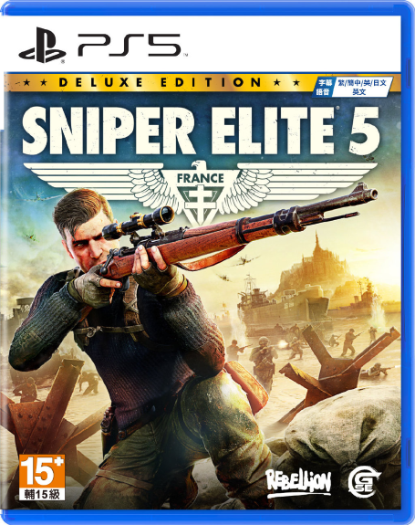 香港GSE宣布 《狙击精英5》中文实体版将延至6月8日出货
