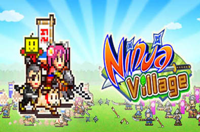 合战忍者村物语 / Ninja Village v2.15