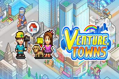 都市大亨物语 / Venture Towns v2.17