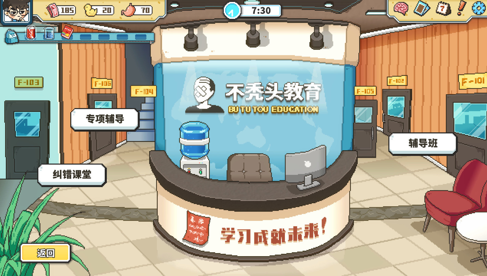 Roguelike卡牌<a href=