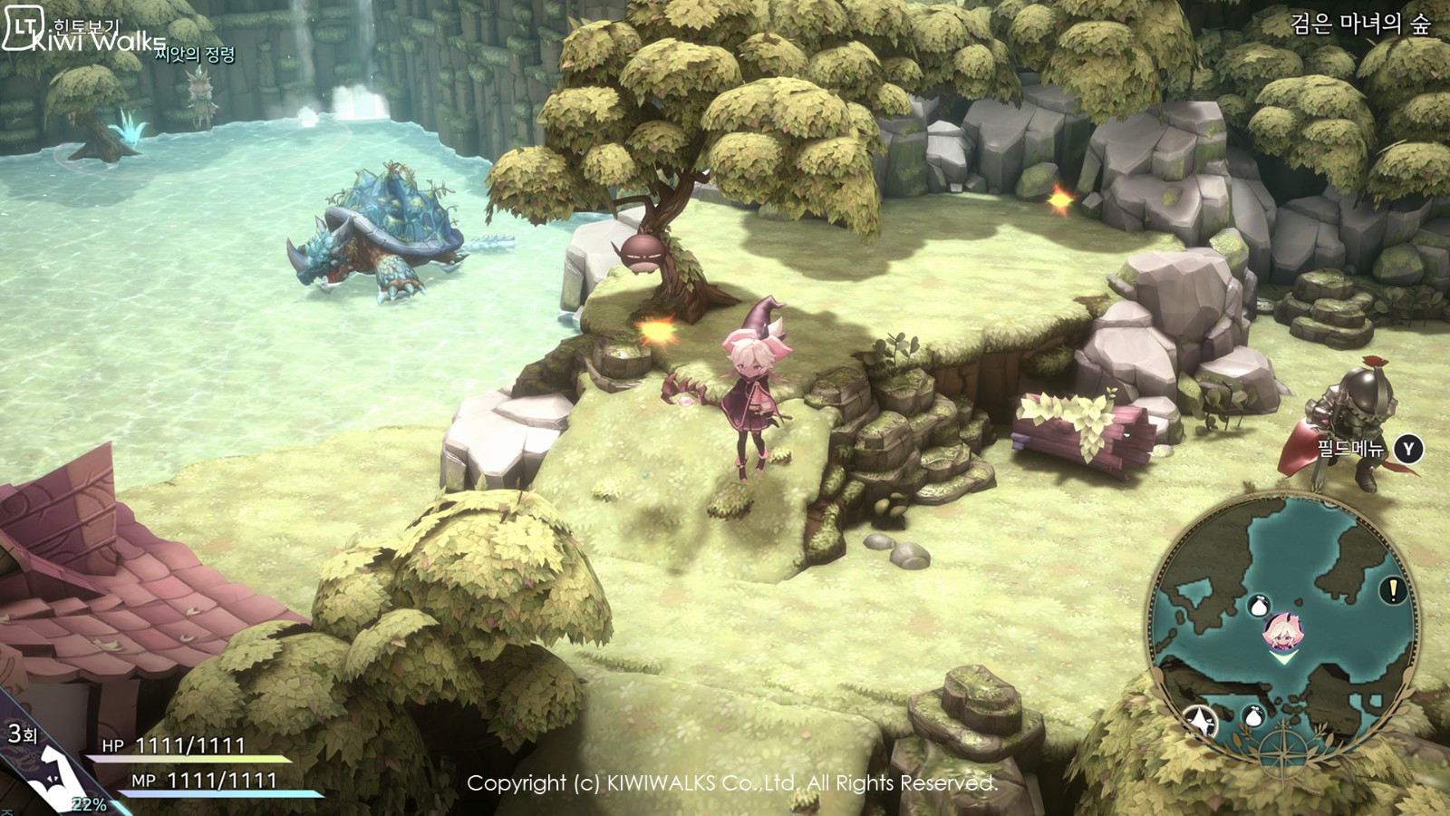 《魔女之泉R》上架Steam 年内发售、支持中文