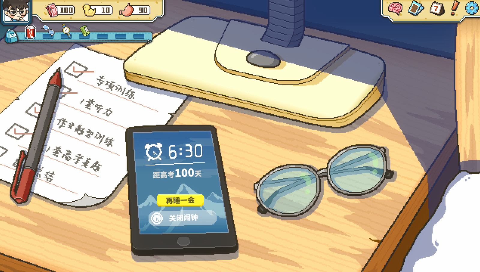 Roguelike卡牌<a href=