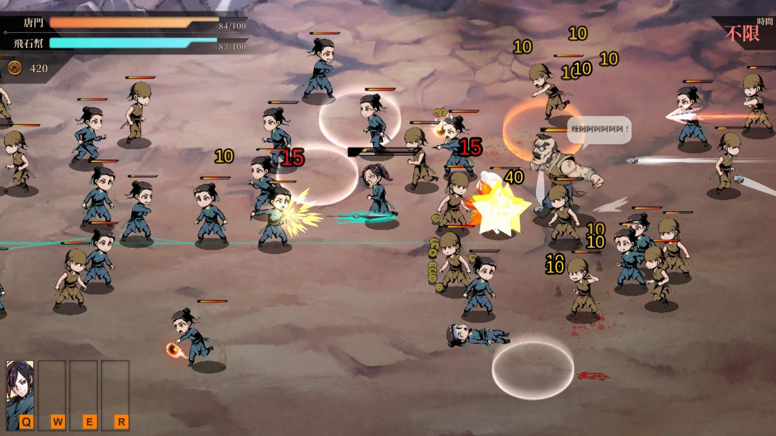 另类RPG《活侠传》限时试玩demo上线 发售日期待定