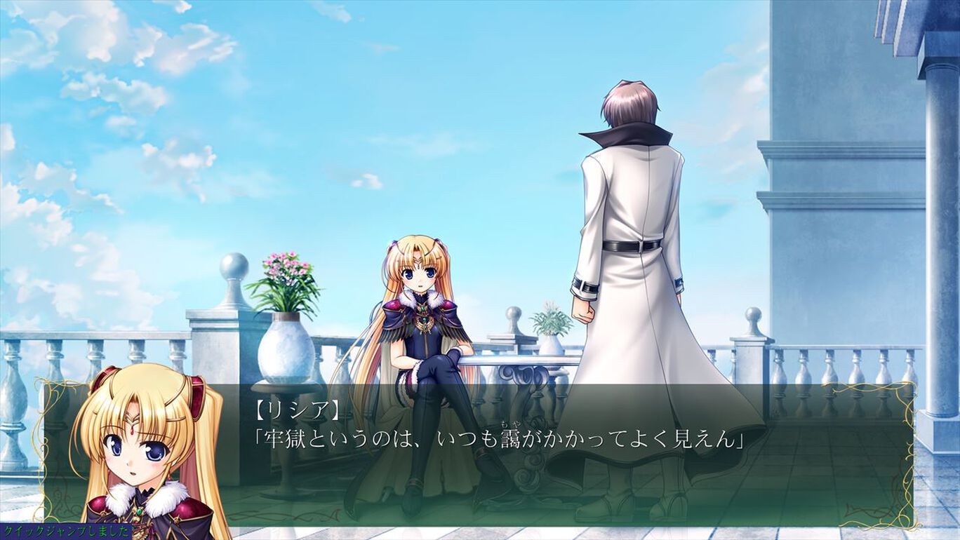 《秽翼的尤斯蒂娅》体验版上线 6月23日登PS4/Switch