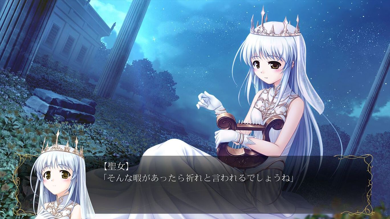 《秽翼的尤斯蒂娅》体验版上线 6月23日登PS4/Switch