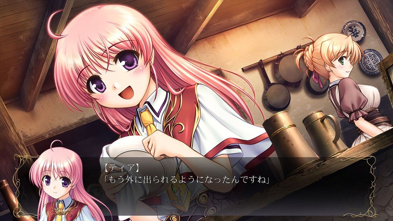 《秽翼的尤斯蒂娅》体验版上线 6月23日登PS4/Switch