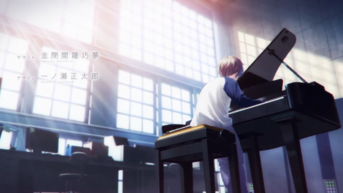 美少女ADV《Re:LieF ～献给亲爱的你》7月28日登陆NS 