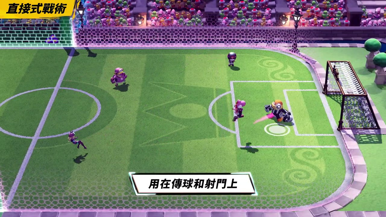 《马力欧激战前锋：战斗联赛》技巧介绍 6月10日发售