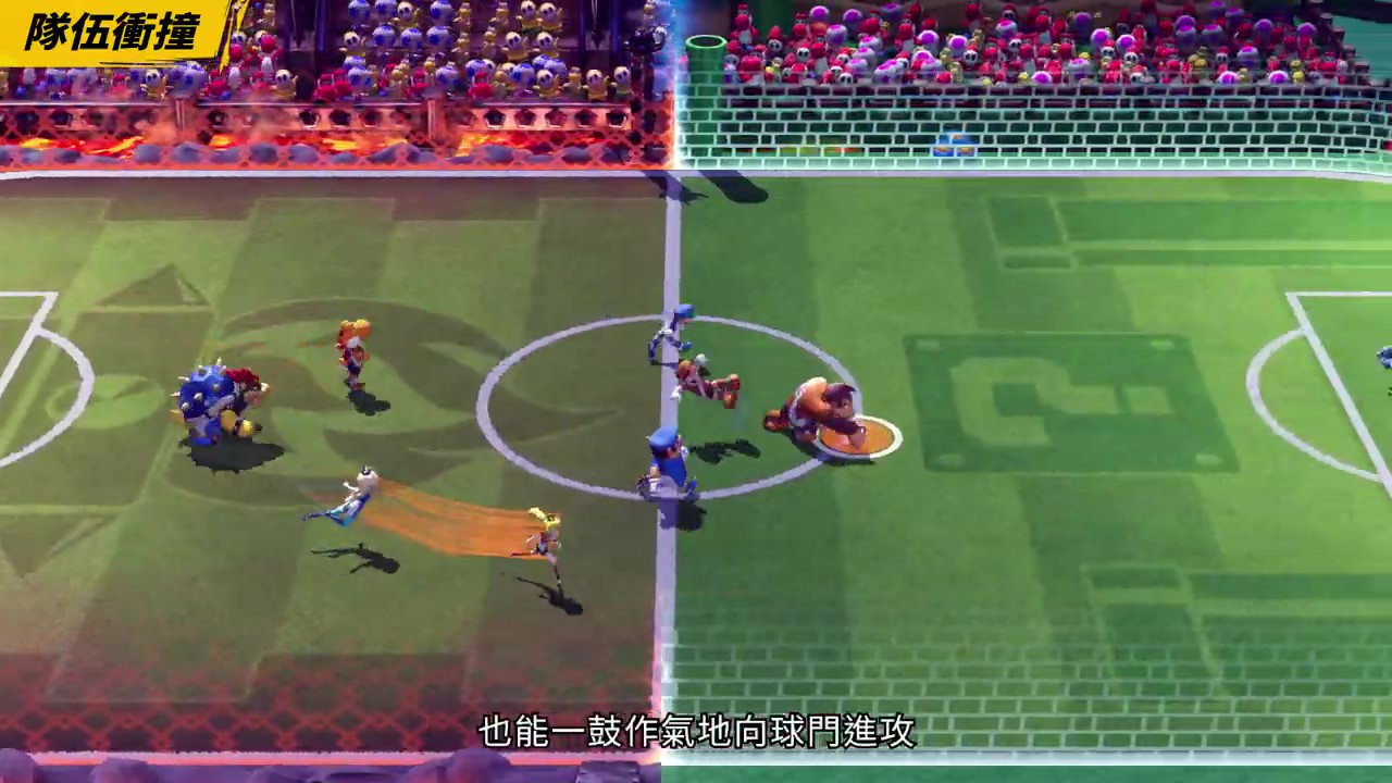 《马力欧激战前锋：战斗联赛》技巧介绍 6月10日发售
