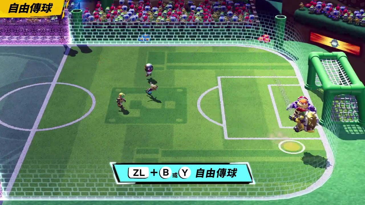 《马力欧激战前锋：战斗联赛》技巧介绍 6月10日发售