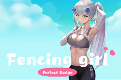 剑术女孩 / Fencing Girl