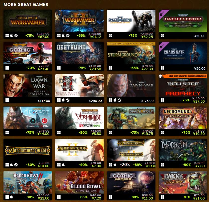 战锤Skulls电玩节特惠 最高可享1折优惠