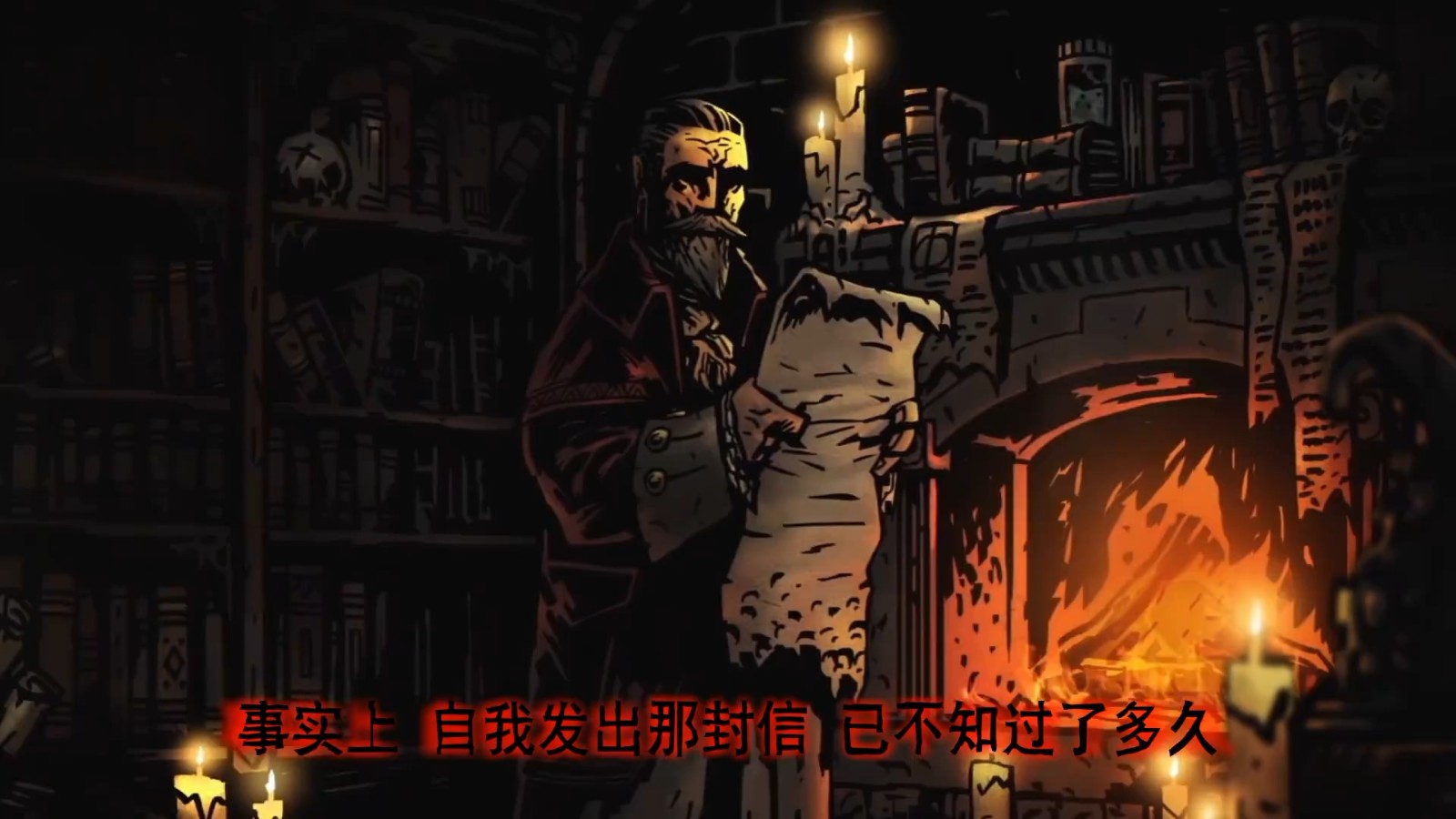 《暗黑地牢：棋盘<a href=