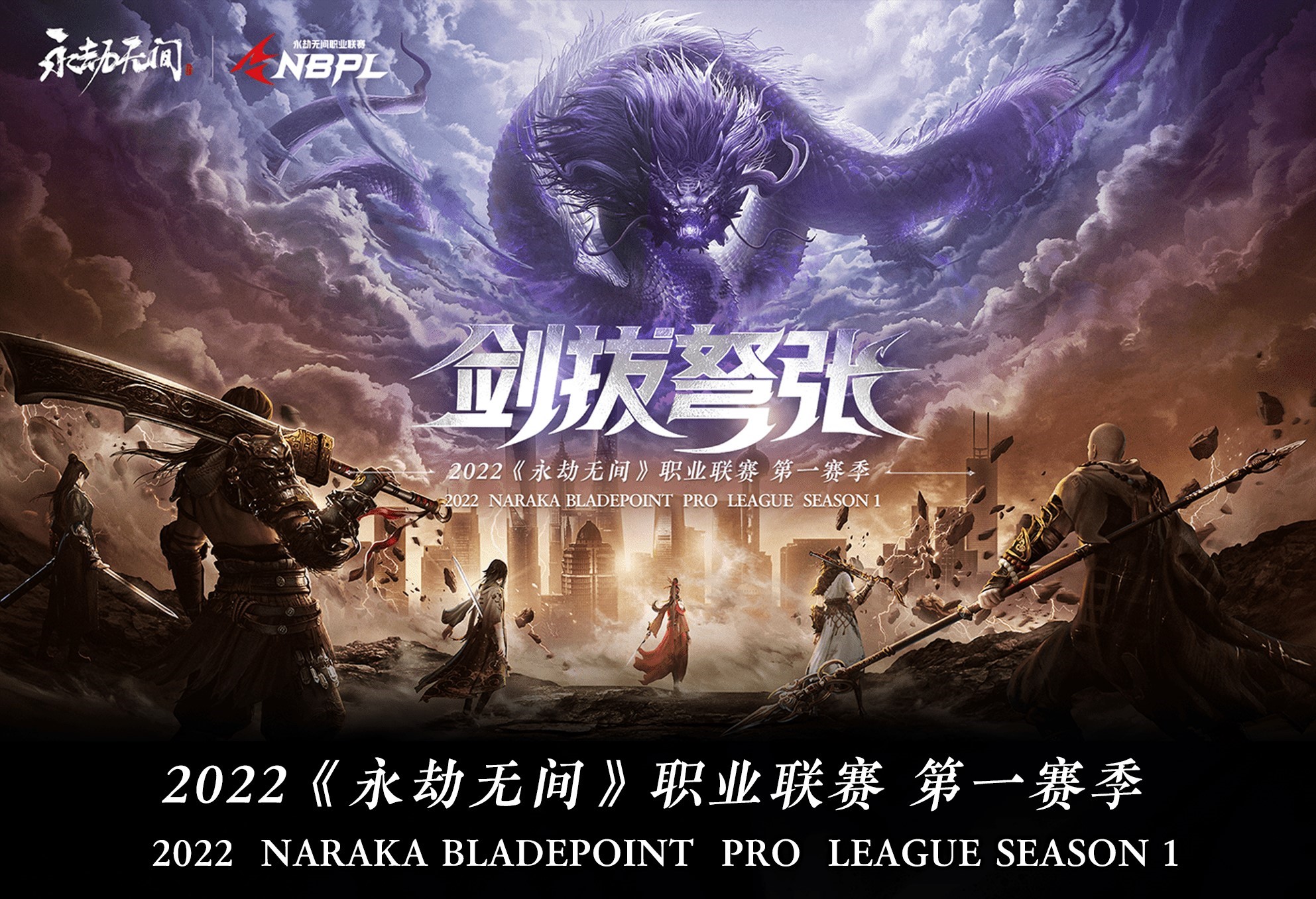 3DM速报：《宝可梦：朱/紫》将可四人联机 《战神》加入PSN会免