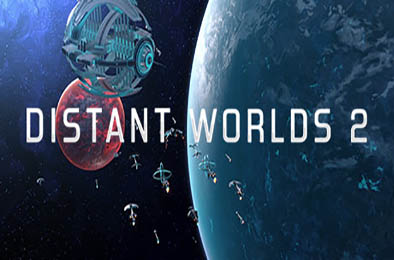 遥远的世界2 / Distant Worlds 2 v1.0.4.8
