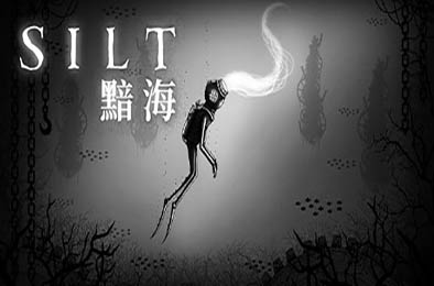 黯海 / Silt v1.0.0