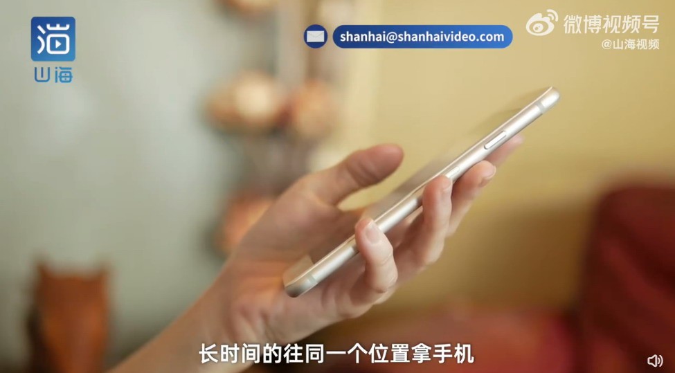 小伙长时间用鼠标后肌肉萎缩 医生：严重会落下病根