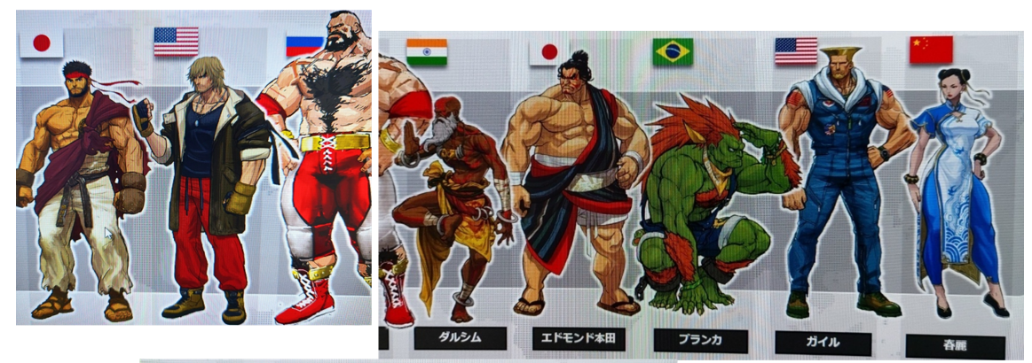 传闻：疑似《街霸6》角色设计图泄露