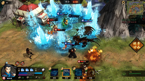 百家争鸣群雄逐鹿！《战国异闻录》6月剑指Steam新品节